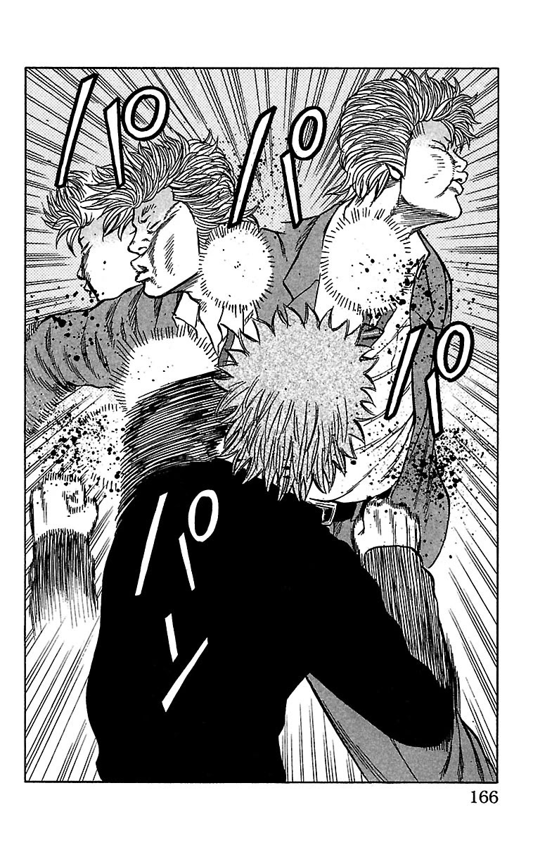 Drop Chapter 28 page 18 - Chapter 28: Violence on his Back