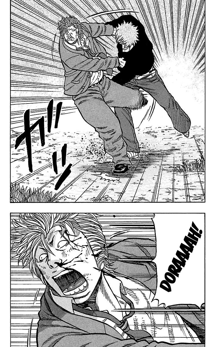 Drop Chapter 28 page 20 - Chapter 28: Violence on his Back