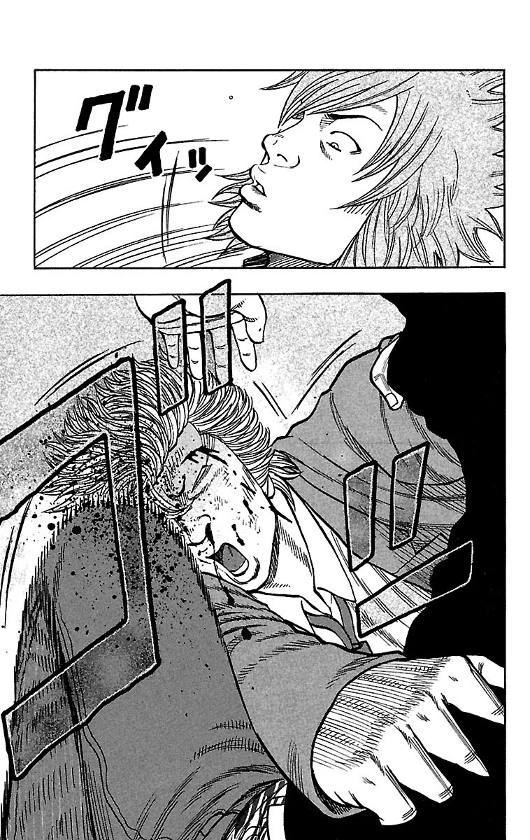 Drop Chapter 28 page 21 - Chapter 28: Violence on his Back