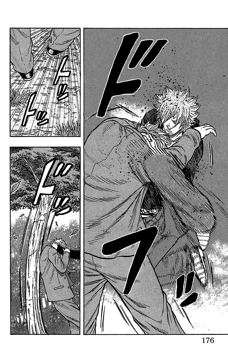 Drop Chapter 28 page 27 - Chapter 28: Violence on his Back