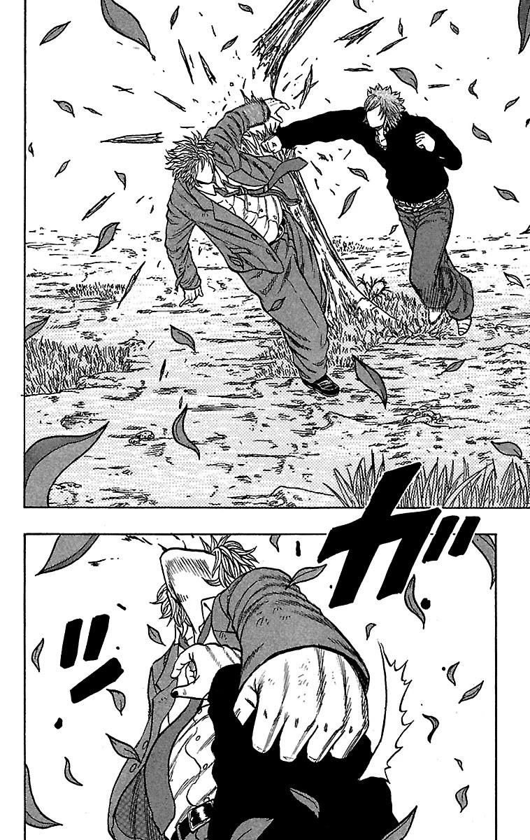 Drop Chapter 28 page 32 - Chapter 28: Violence on his Back