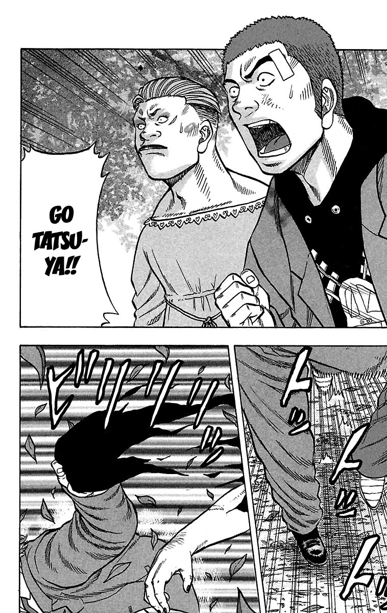 Drop Chapter 28 page 34 - Chapter 28: Violence on his Back