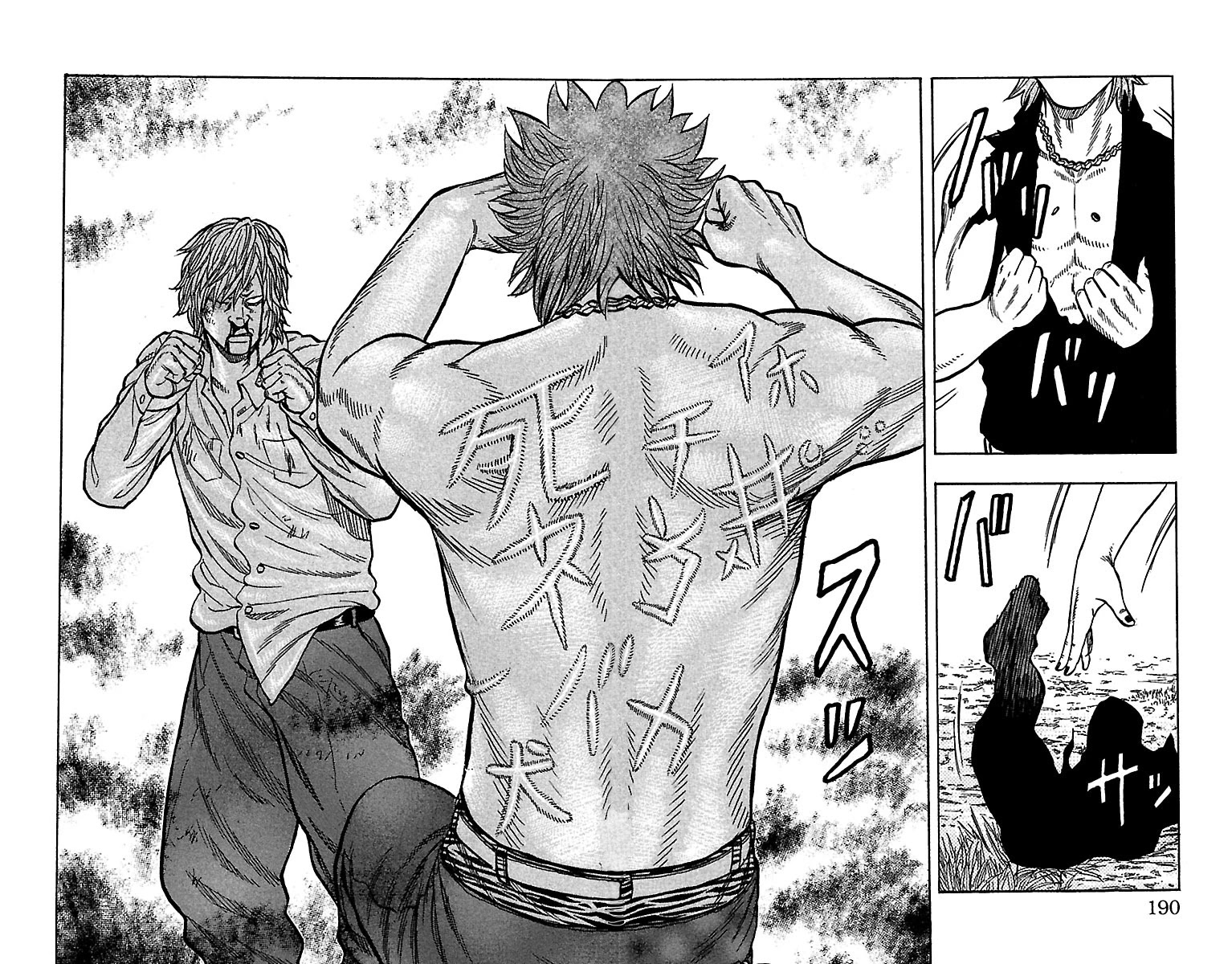 Drop Chapter 28 page 39 - Chapter 28: Violence on his Back