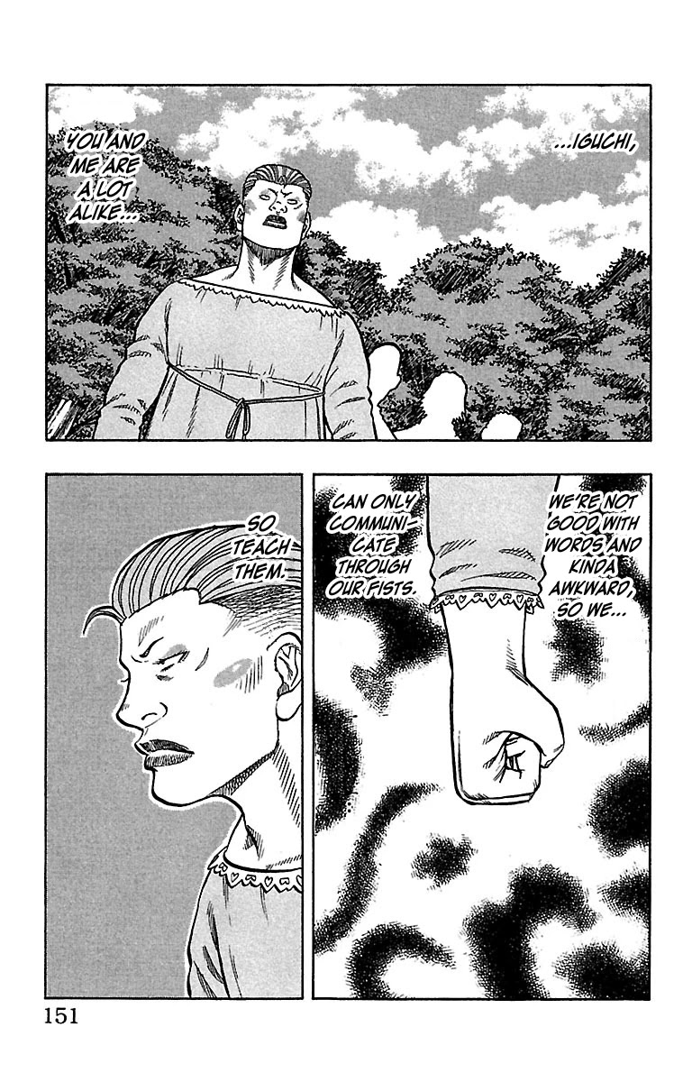 Drop Chapter 28 page 4 - Chapter 28: Violence on his Back