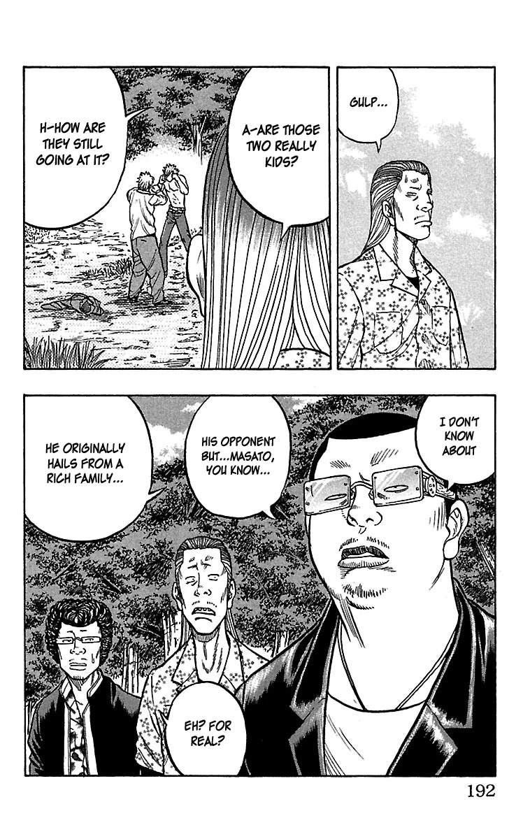 Drop Chapter 28 page 40 - Chapter 28: Violence on his Back