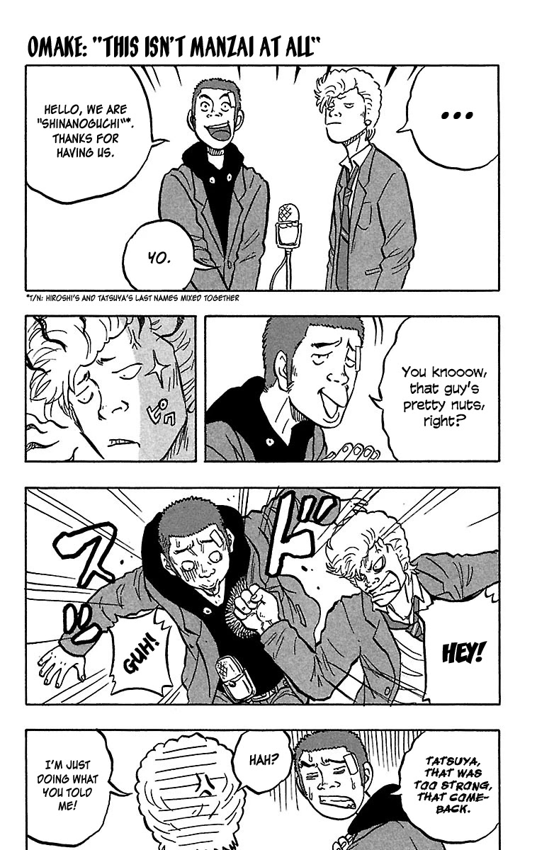 Drop Chapter 28 page 43 - Chapter 28: Violence on his Back
