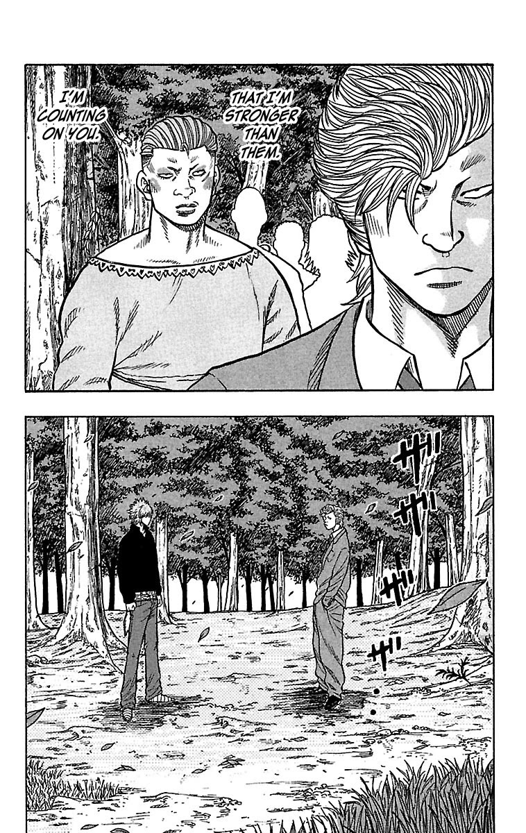 Drop Chapter 28 page 5 - Chapter 28: Violence on his Back