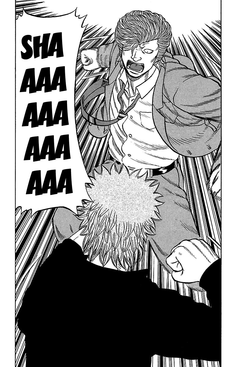 Drop Chapter 28 page 8 - Chapter 28: Violence on his Back