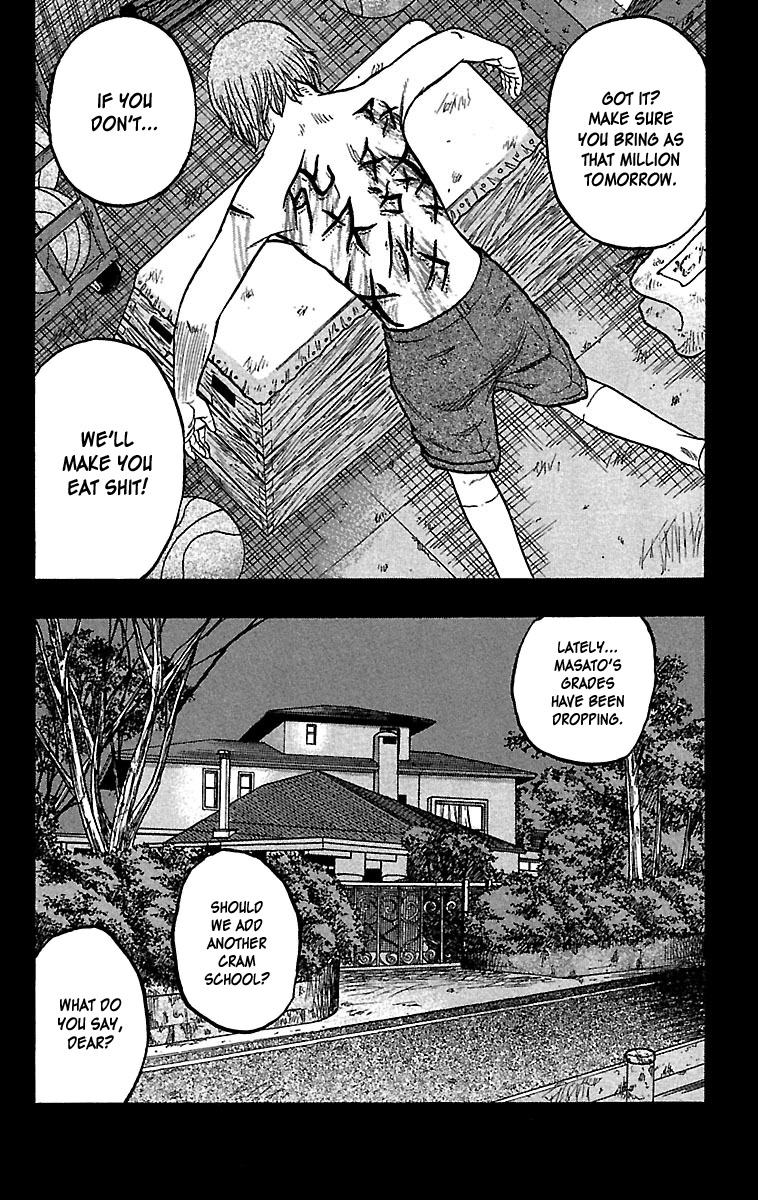 Drop Chapter 29 page 10 - Chapter 29: Just a Fight