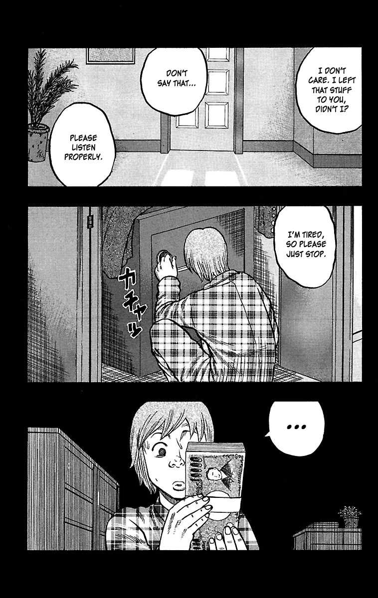 Drop Chapter 29 page 11 - Chapter 29: Just a Fight