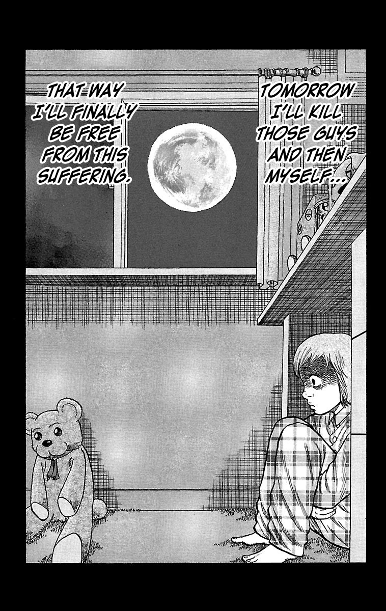 Drop Chapter 29 page 13 - Chapter 29: Just a Fight