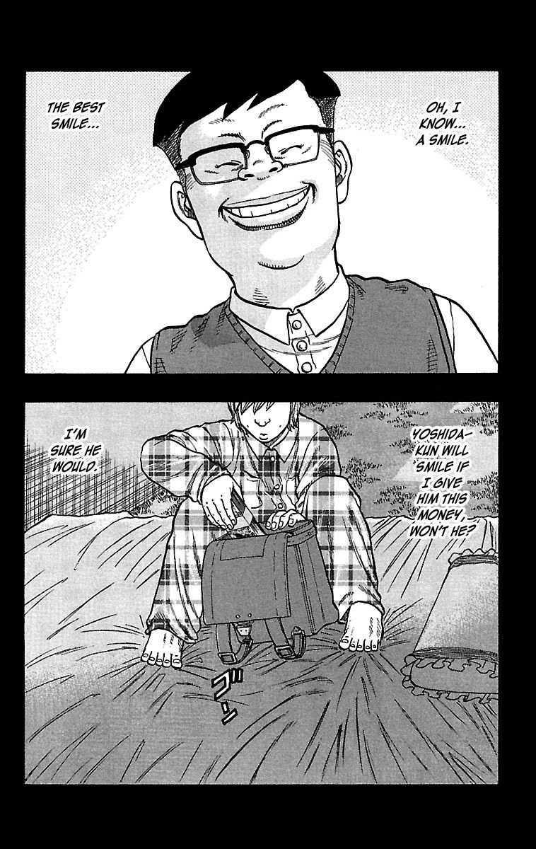 Drop Chapter 29 page 14 - Chapter 29: Just a Fight
