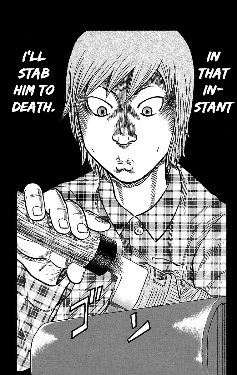 Drop Chapter 29 page 15 - Chapter 29: Just a Fight