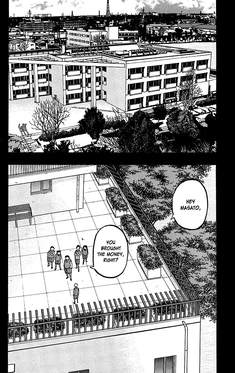 Drop Chapter 29 page 16 - Chapter 29: Just a Fight