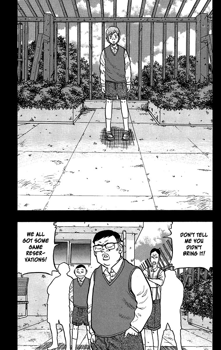 Drop Chapter 29 page 17 - Chapter 29: Just a Fight