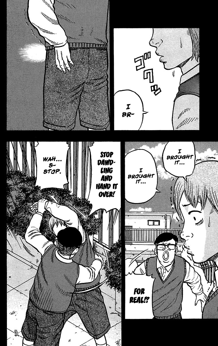 Drop Chapter 29 page 18 - Chapter 29: Just a Fight