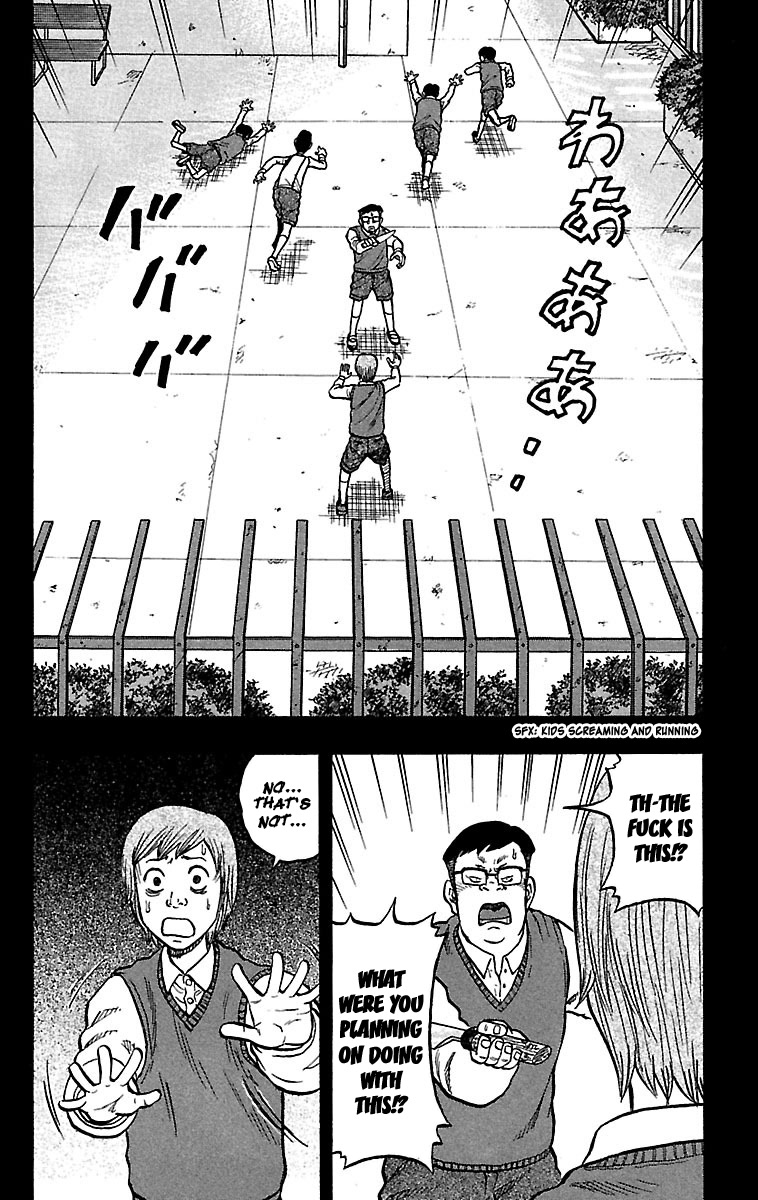 Drop Chapter 29 page 20 - Chapter 29: Just a Fight