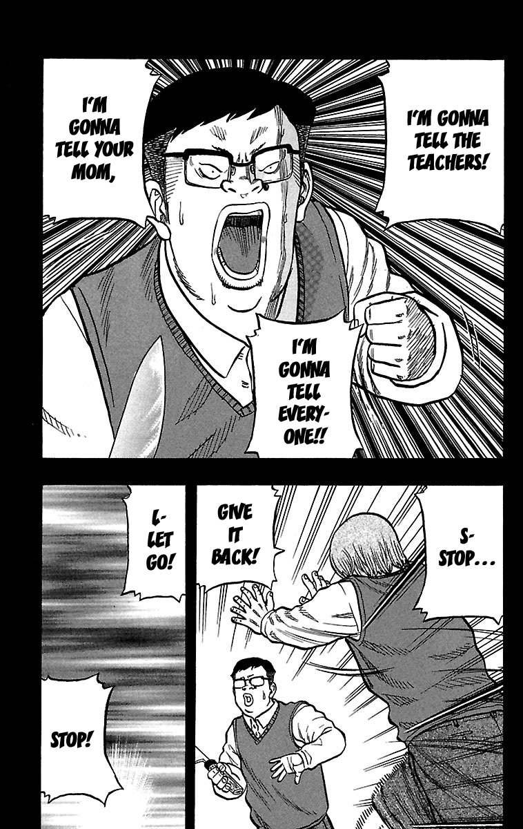 Drop Chapter 29 page 21 - Chapter 29: Just a Fight