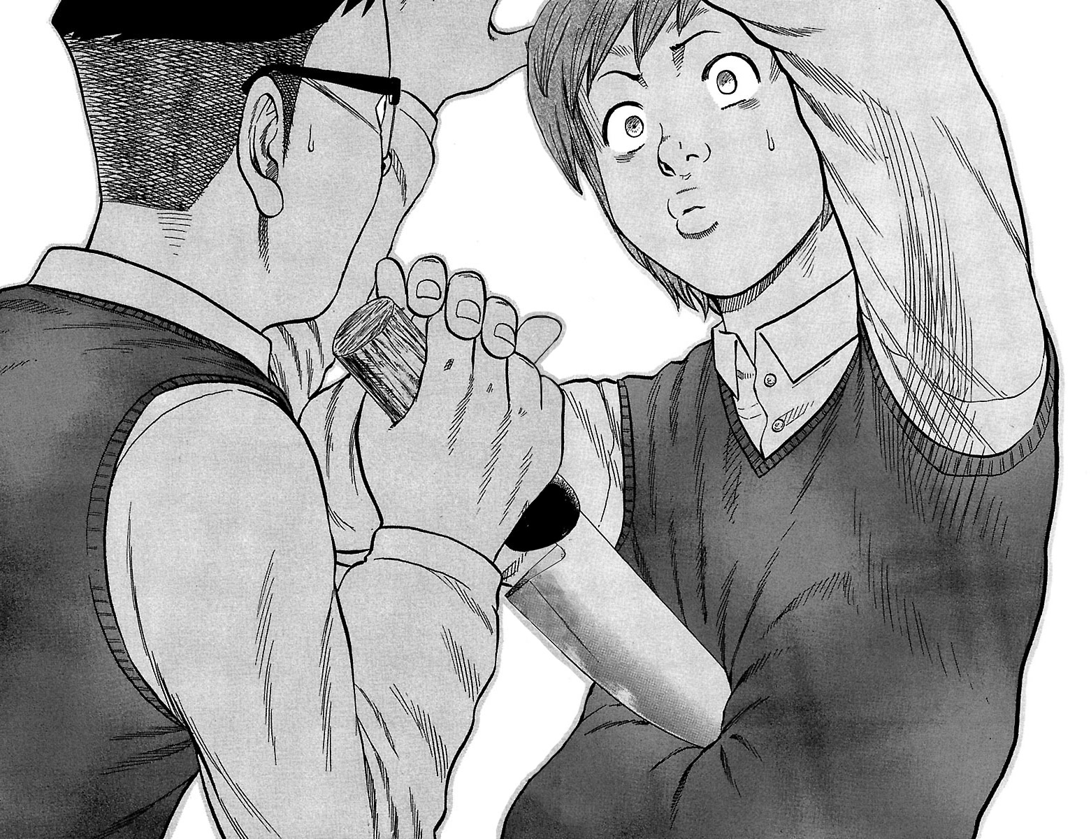 Drop Chapter 29 page 22 - Chapter 29: Just a Fight