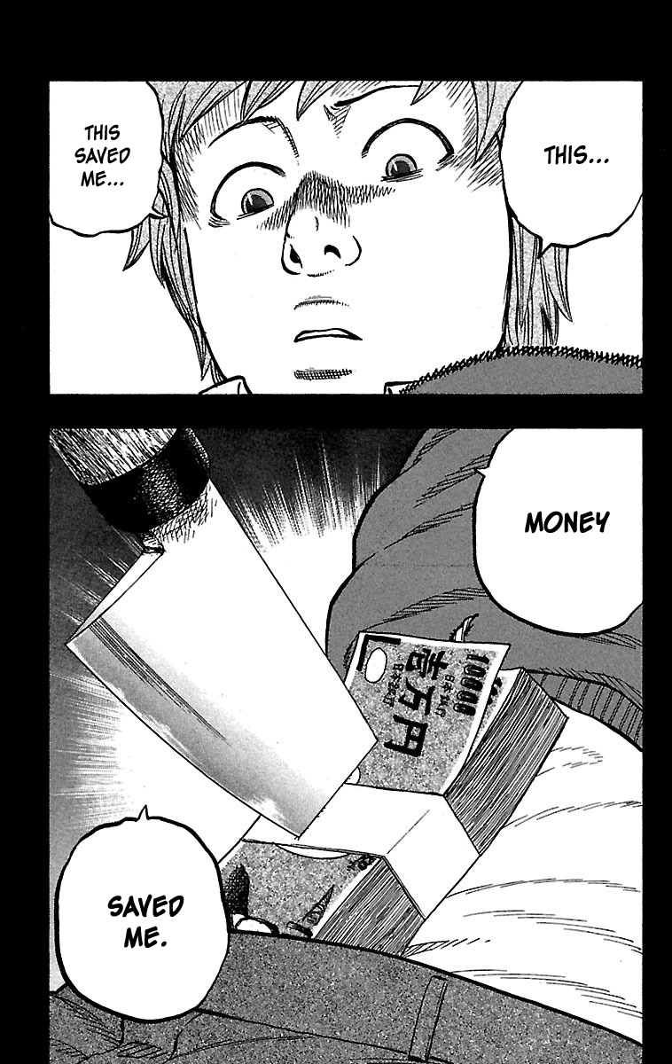 Drop Chapter 29 page 26 - Chapter 29: Just a Fight
