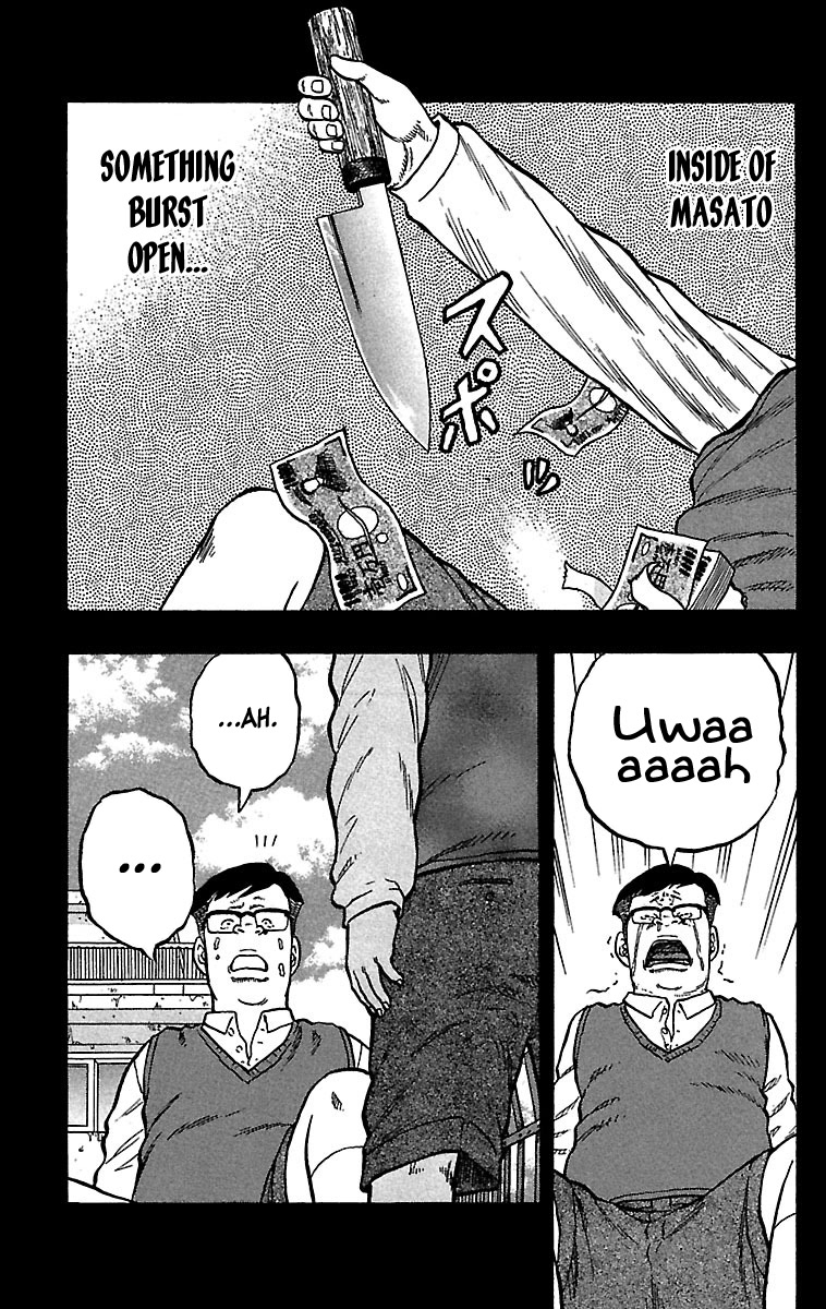 Drop Chapter 29 page 28 - Chapter 29: Just a Fight