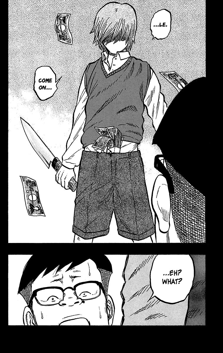 Drop Chapter 29 page 29 - Chapter 29: Just a Fight