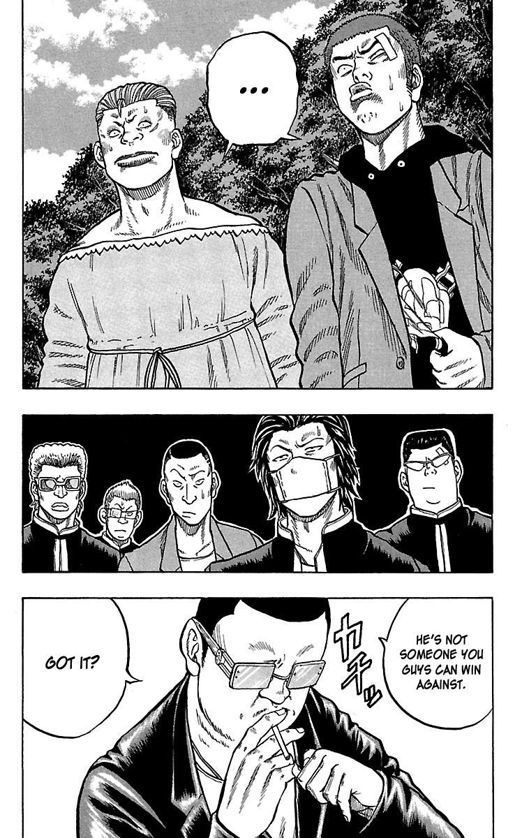 Drop Chapter 29 page 35 - Chapter 29: Just a Fight