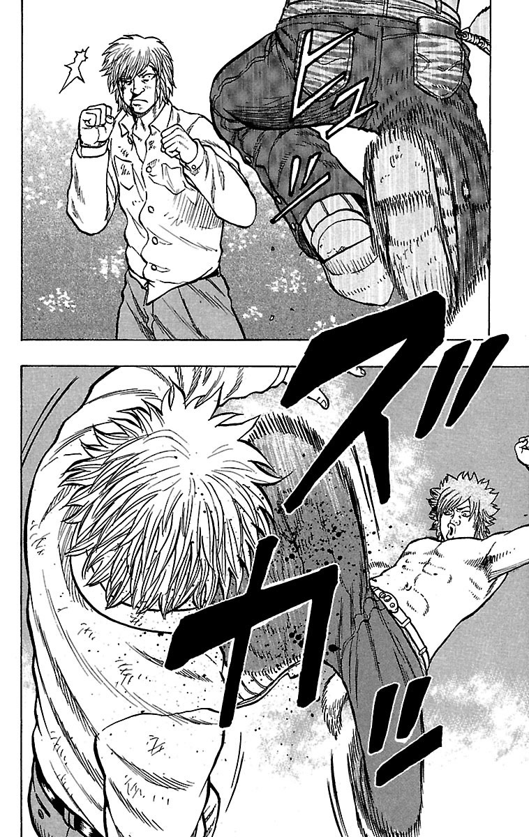 Drop Chapter 29 page 37 - Chapter 29: Just a Fight