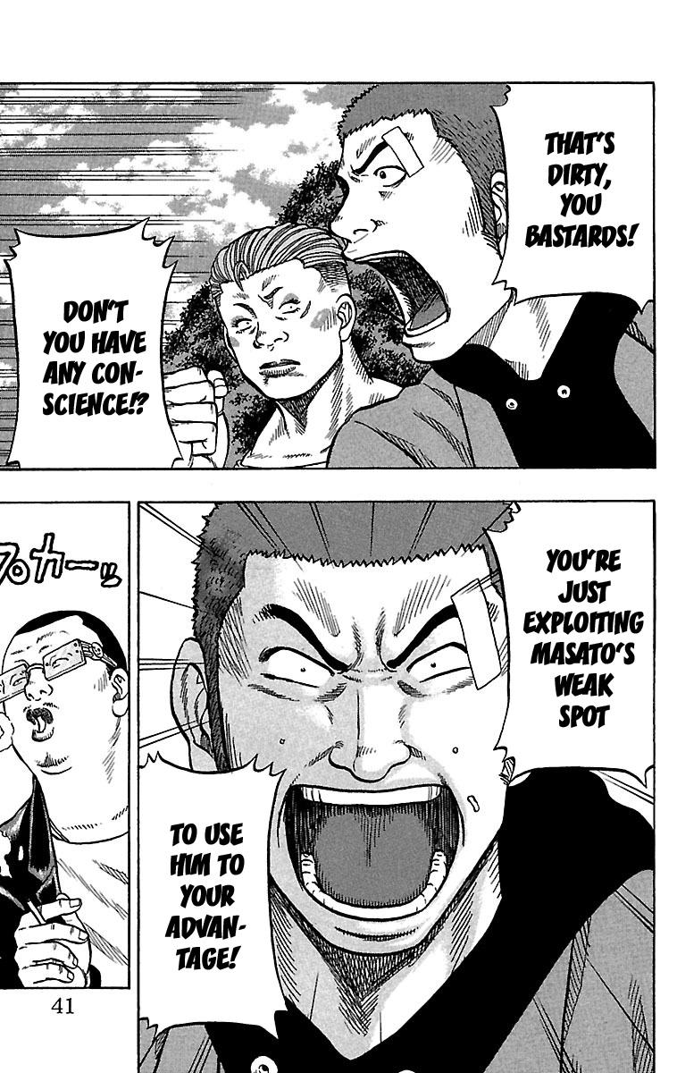 Drop Chapter 29 page 40 - Chapter 29: Just a Fight