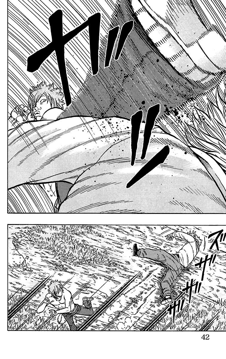 Drop Chapter 29 page 41 - Chapter 29: Just a Fight