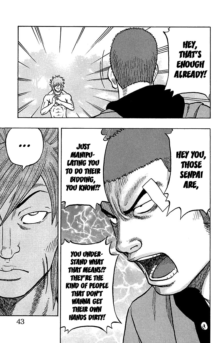 Drop Chapter 29 page 42 - Chapter 29: Just a Fight