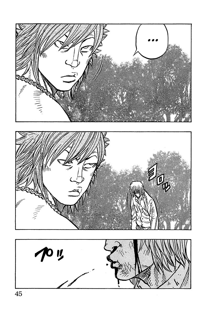 Drop Chapter 29 page 44 - Chapter 29: Just a Fight
