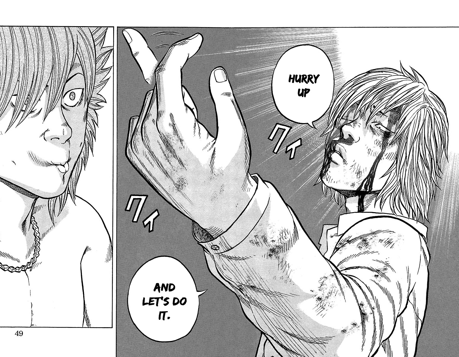 Drop Chapter 29 page 47 - Chapter 29: Just a Fight