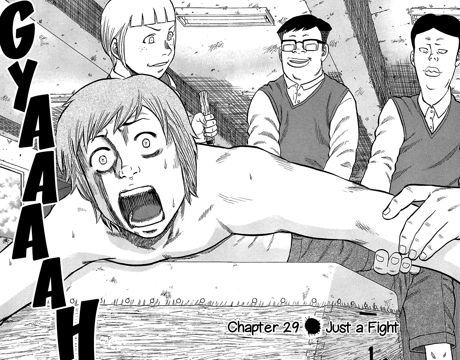Drop Chapter 29 page 7 - Chapter 29: Just a Fight