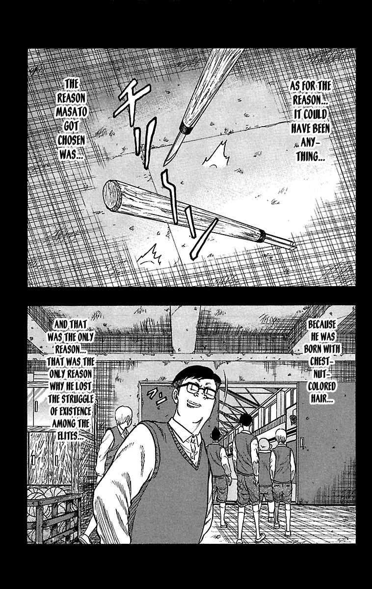 Drop Chapter 29 page 9 - Chapter 29: Just a Fight
