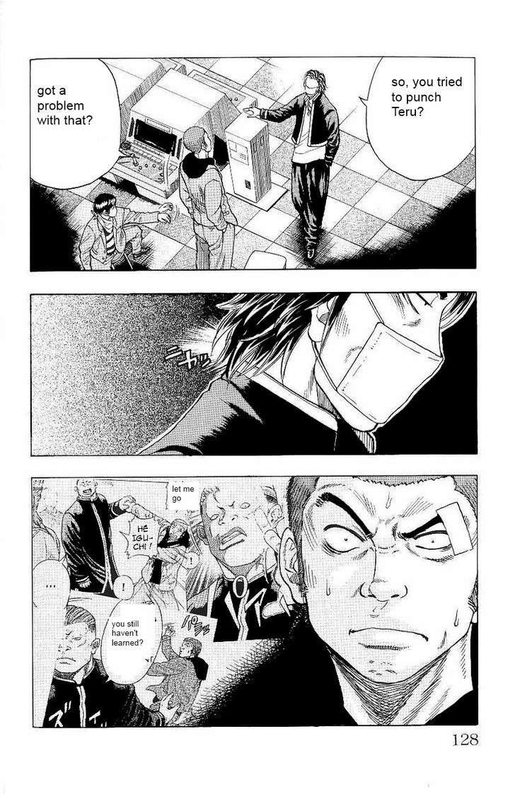 Drop Chapter 3 page 10 - Chapter 3: Elite Yankee - Hiroshi