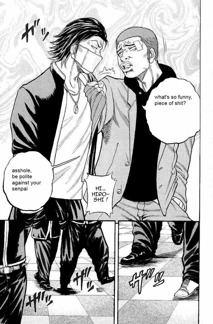 Drop Chapter 3 page 11 - Chapter 3: Elite Yankee - Hiroshi