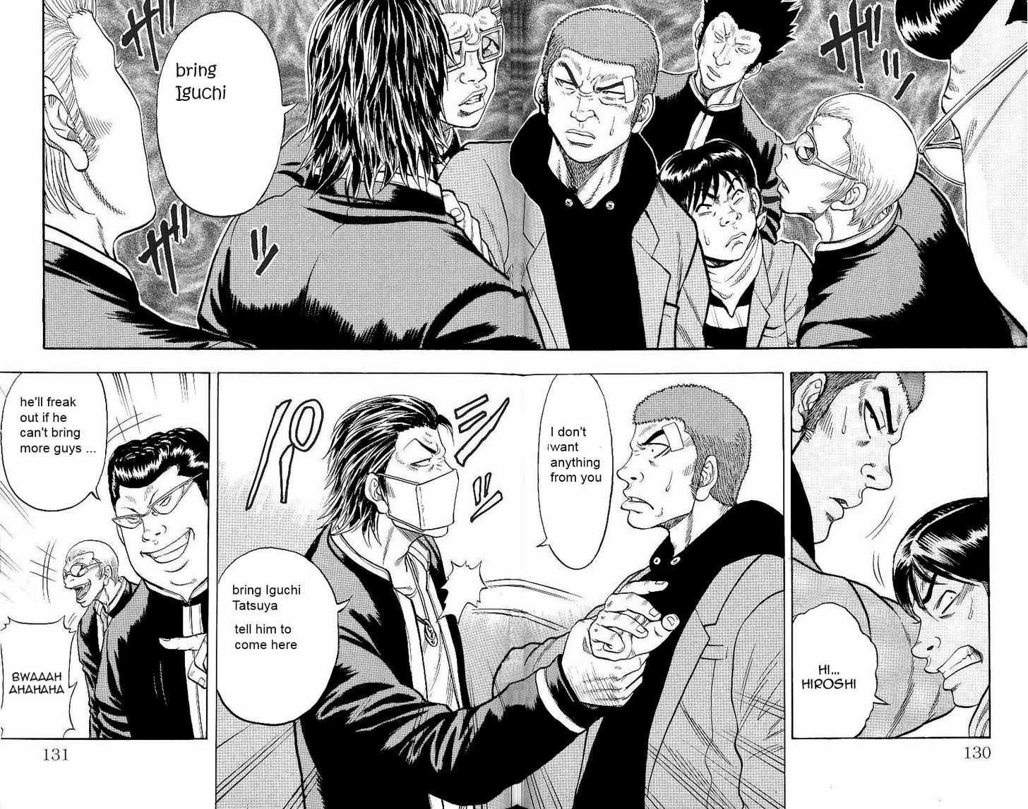 Drop Chapter 3 page 12 - Chapter 3: Elite Yankee - Hiroshi