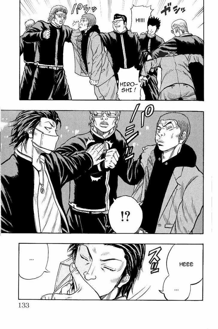 Drop Chapter 3 page 14 - Chapter 3: Elite Yankee - Hiroshi