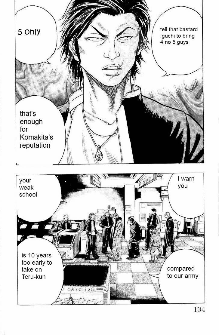 Drop Chapter 3 page 15 - Chapter 3: Elite Yankee - Hiroshi