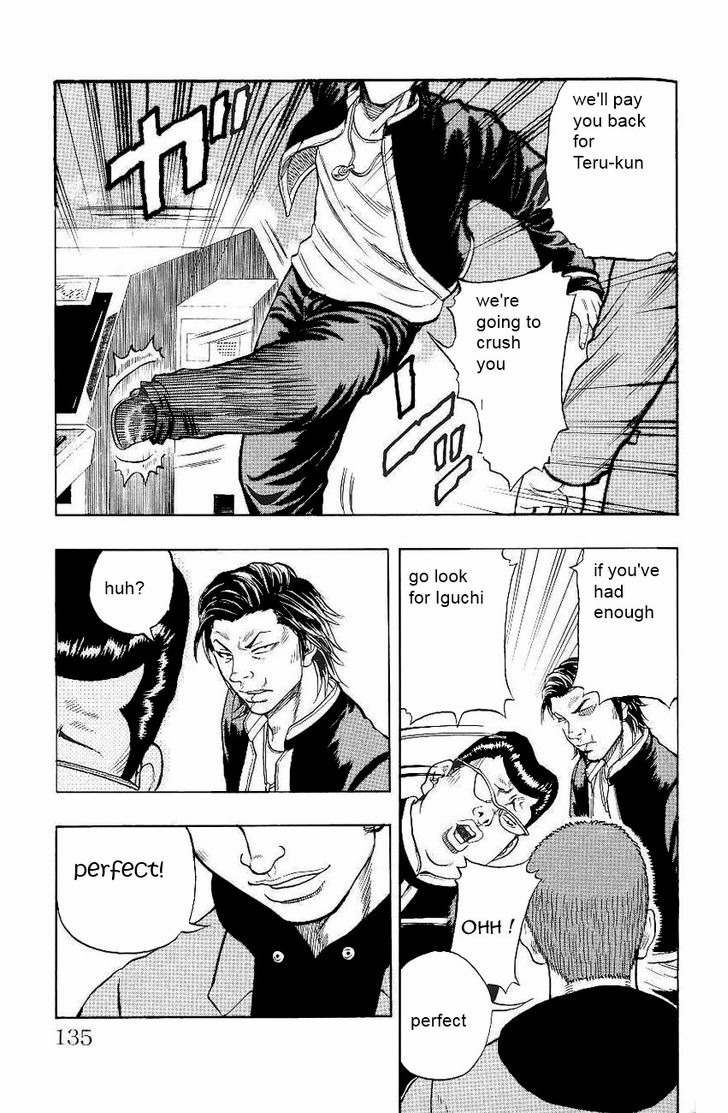 Drop Chapter 3 page 16 - Chapter 3: Elite Yankee - Hiroshi