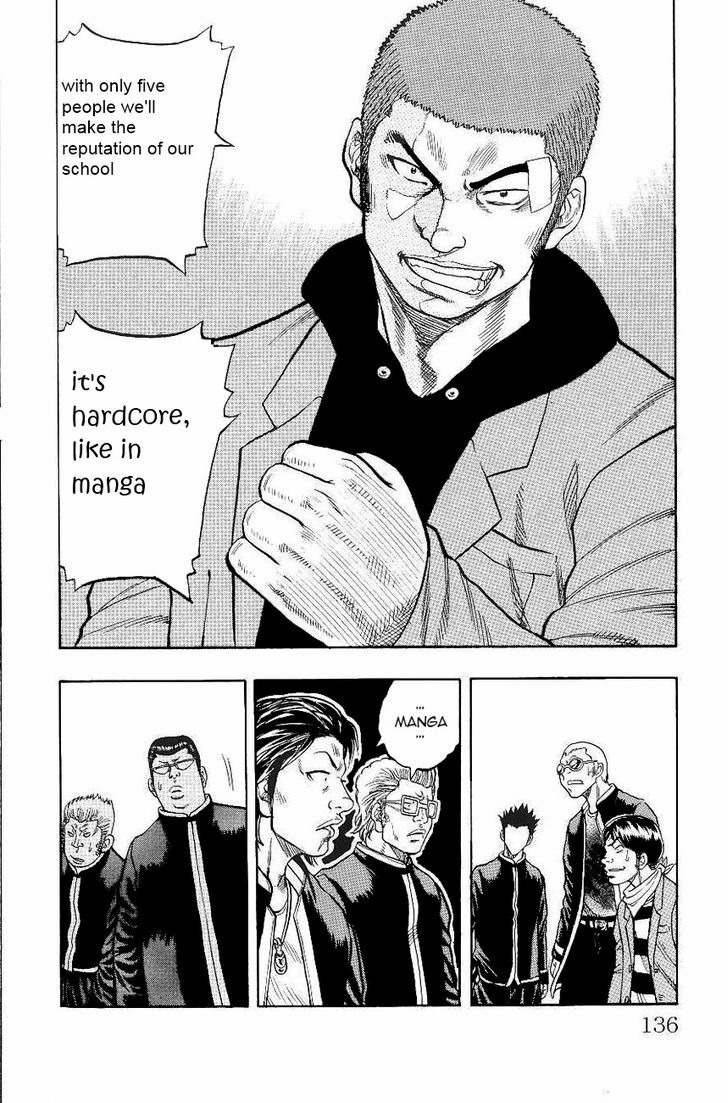 Drop Chapter 3 page 17 - Chapter 3: Elite Yankee - Hiroshi