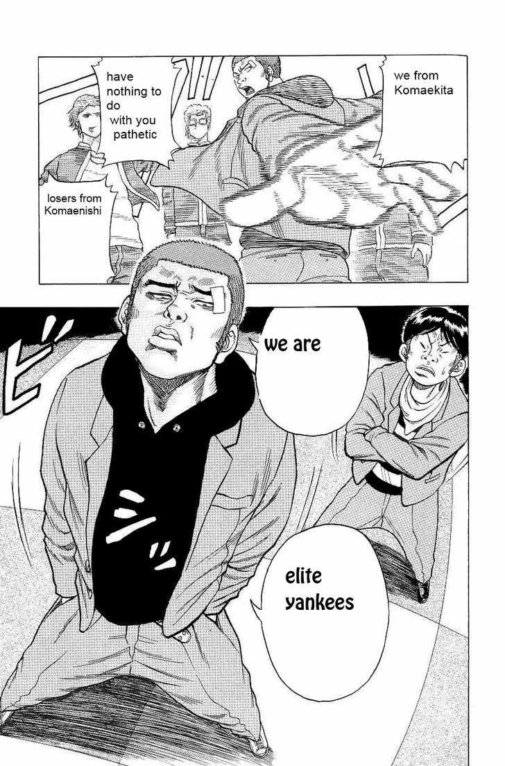 Drop Chapter 3 page 18 - Chapter 3: Elite Yankee - Hiroshi