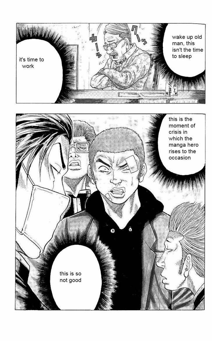 Drop Chapter 3 page 2 - Chapter 3: Elite Yankee - Hiroshi