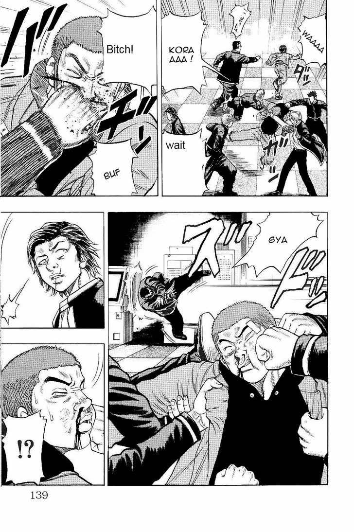 Drop Chapter 3 page 20 - Chapter 3: Elite Yankee - Hiroshi
