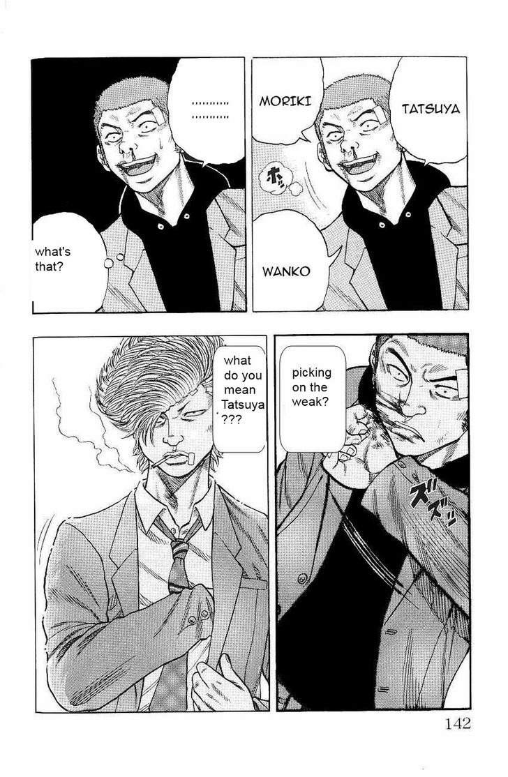 Drop Chapter 3 page 23 - Chapter 3: Elite Yankee - Hiroshi