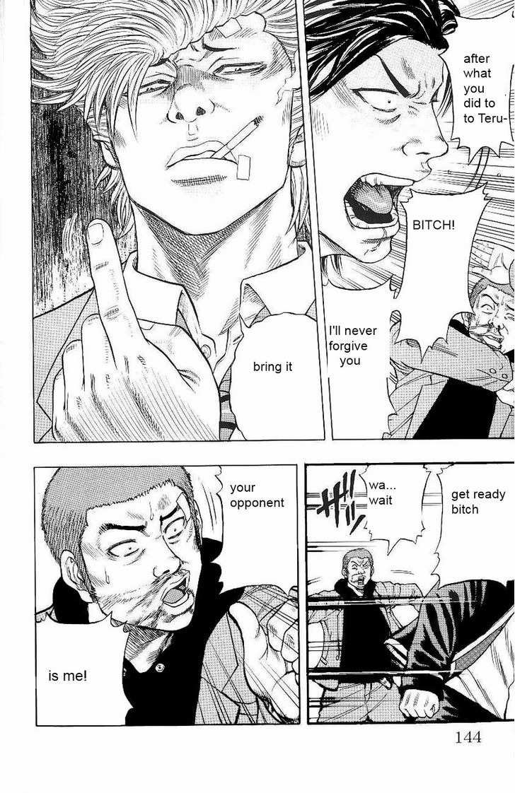 Drop Chapter 3 page 25 - Chapter 3: Elite Yankee - Hiroshi