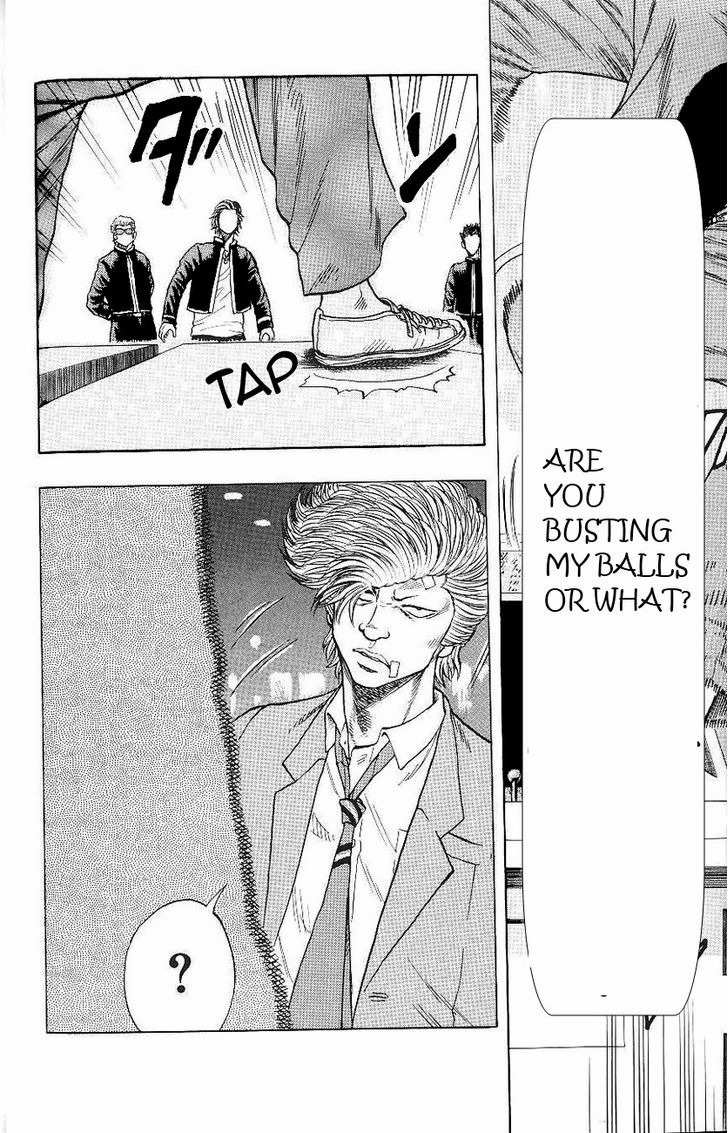 Drop Chapter 3 page 27 - Chapter 3: Elite Yankee - Hiroshi