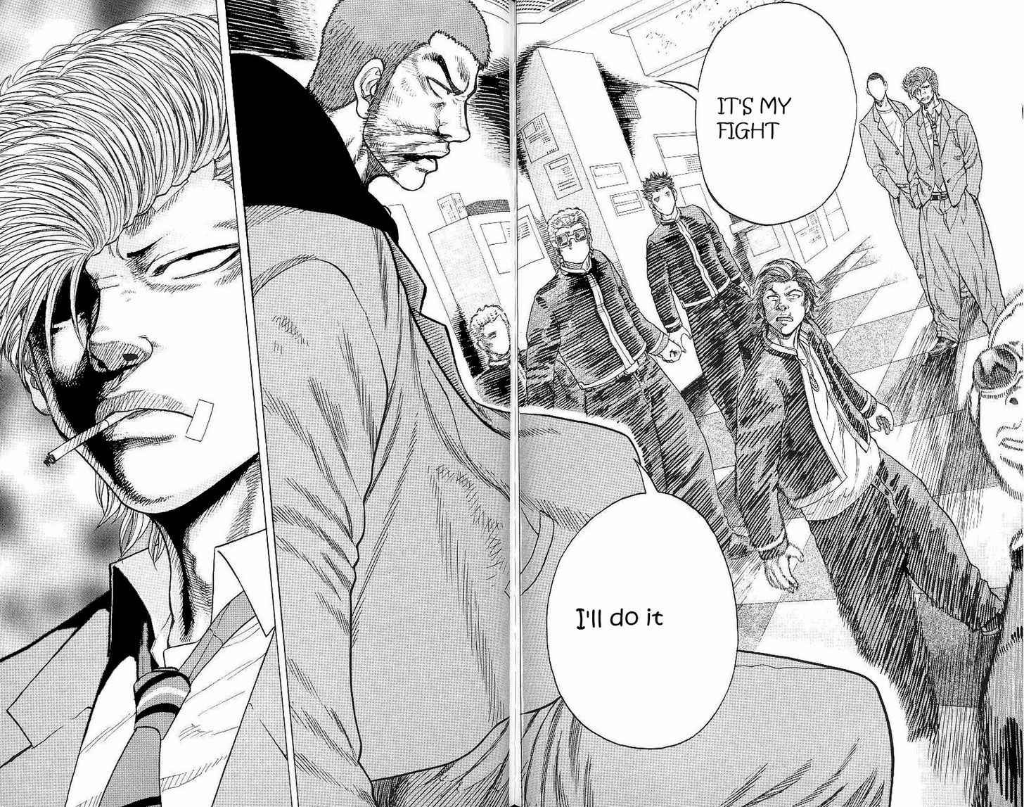 Drop Chapter 3 page 29 - Chapter 3: Elite Yankee - Hiroshi