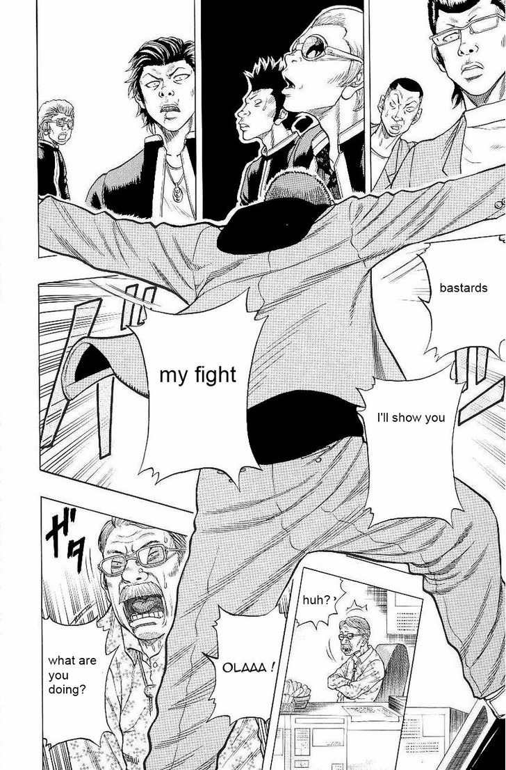 Drop Chapter 3 page 30 - Chapter 3: Elite Yankee - Hiroshi